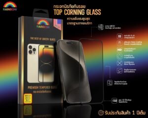 coring-glass